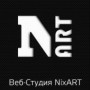 Студия NixArt Web Studio