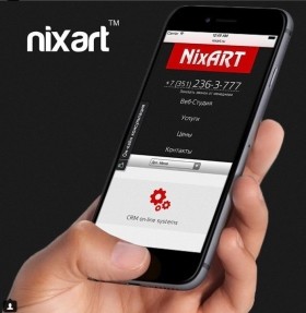 NixArt Web Studios