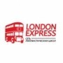 Студия London Express