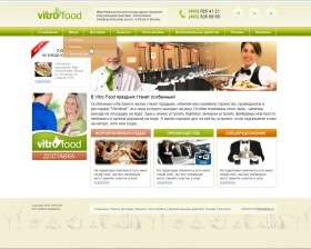 vitro_food