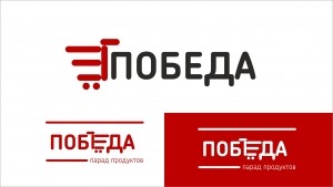 Логотип для сети супермаркетов