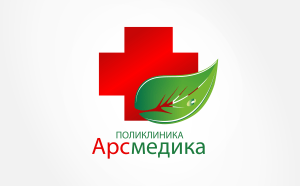 Арсмедика. Сеть медицинских клиник в Калининграде и области