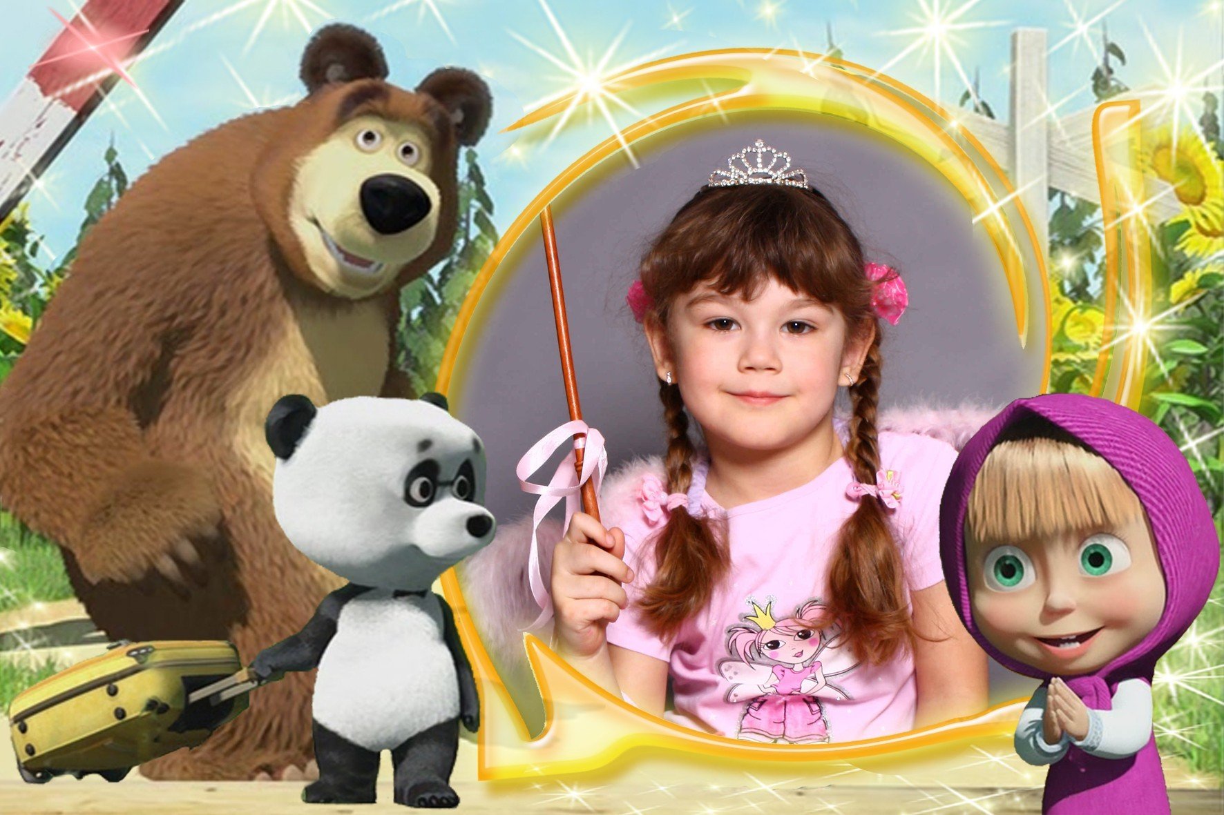 Сестренку машу. Маша и медведь Маша. Маша и медведь фото. Рамки детские Маша и медведь.