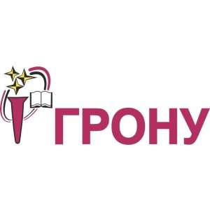 Логотип для общественной организации