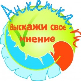 лого Анкетка