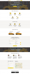 Дизайн Landing Page для партнёра Яндекс.Такси