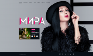 Дизайн сайта певицы Мира