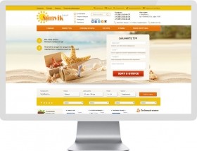 Разработка официального сайта для турфирмы Sunvik