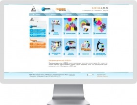 Разработка официального сайта для рекламного агентства
