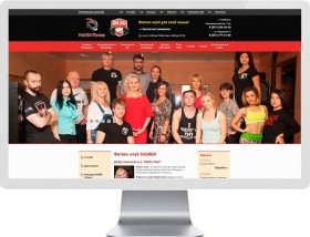 Создание сайта для фитнес-клуба Хабиби
