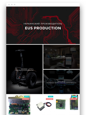 EUS Production