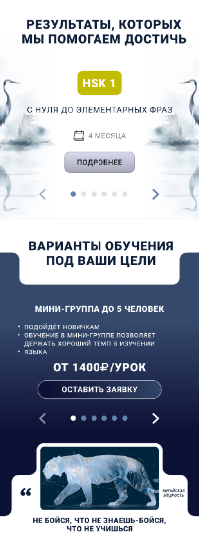 5396489_snimok-ekrana-2026-0.png