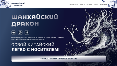 9126075_snimok-ekrana-2026-0.png