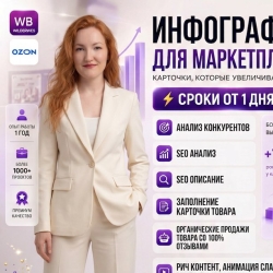 panasyuknatali-2026