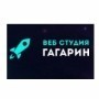 Фрилансер Gagarin Creative Studio