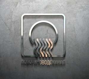 Логотип ПОВОРИНОВОДОКАНАЛ