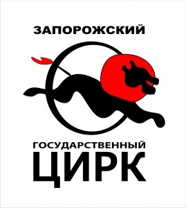 Разработка логотипа для ЗГЦ