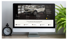 Промо сайт для Renault