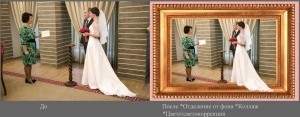 Обработка свадебных фотографий