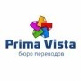 Фрилансер Prima Vista Chl