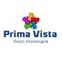Студия Prima Vista Ekb