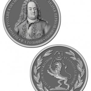 Дизайн медали «300 лет со дня смерти Ф. Головина»