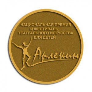 Дизайн медали «Арлекин»