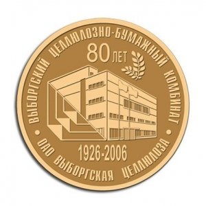 Дизайн медали «80 лет ОАО «Выборгская Целлюлоза»