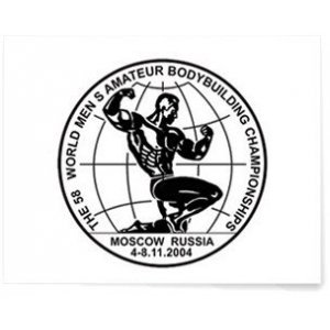 58-й мужской чемпионат мира по бодибилдингу (IFBB)