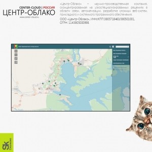 Инвестиционная карта г. Братска (Россия, Иркутская область)