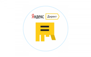 Настройка Yandex Direct - Создание сайтов