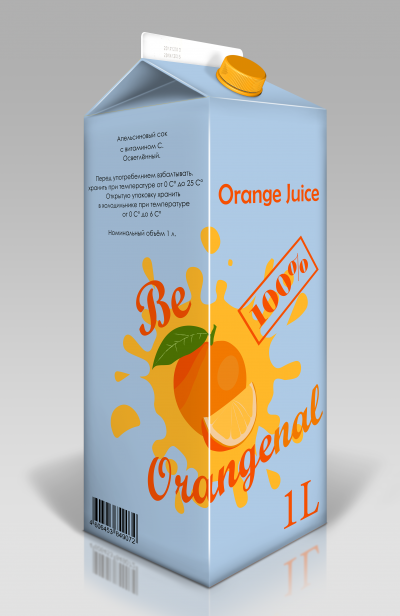 2603153_orange-juice.png