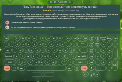 8900228_screenshot_10.png