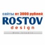 Студия Rostov-design Creative Studio