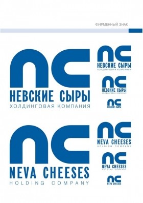 Разработка логотипа и фирменного стиля для компании "Невские сыры"