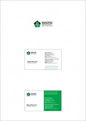 Разработка логотипа и фирменного стиля для компании MacroGroup