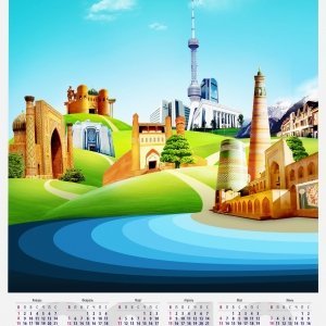 Plakat calendar