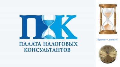 4871329_pnk-logo.jpg