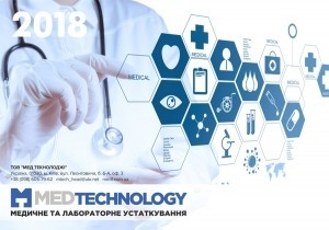 Баннер MedTechnology