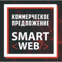 smartwebkiev