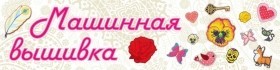Баннер для группы ВКонтакте