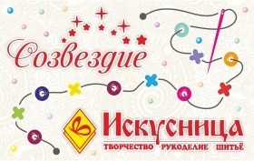 Постер для группы Вконтакте