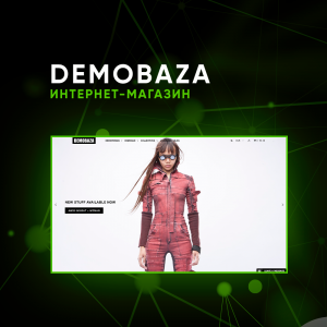 Demobaza