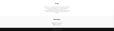4811816_snimok-ekrana-2026-0.png