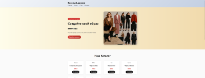 5956319_snimok-ekrana-2026-0.png
