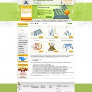 Дизайн для сайта 