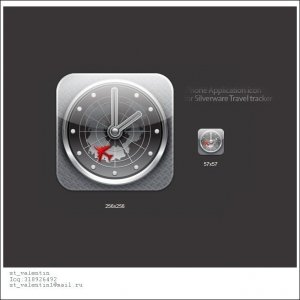 iPhone application for softfacade.com