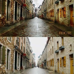 Улица старого города - фотообработка