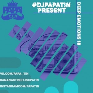 Обложка для DJ PAPATIN