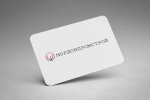 Мордовпромстрой - строительная компания